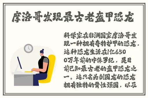 91精品综合久久久久久五月天
