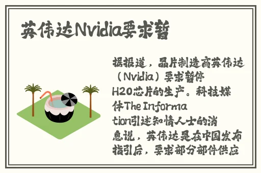 英语老师喷了我乳液