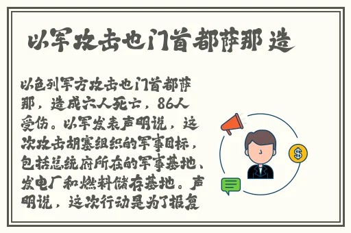 啊快停下好痛快抽出去