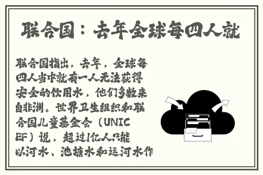 趣夜旧版在现